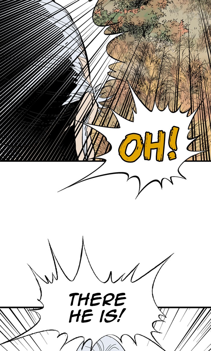 Gosu (The Master) Chap 220 - Next Chap 221
