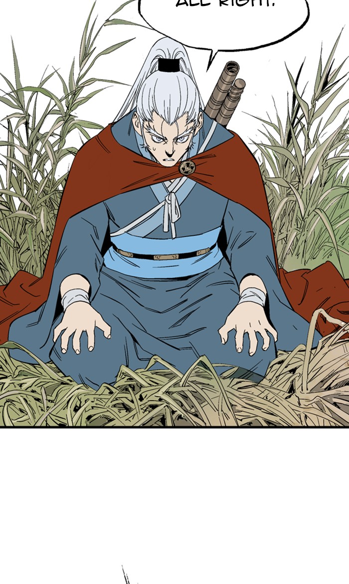 Gosu (The Master) Chap 220 - Next Chap 221