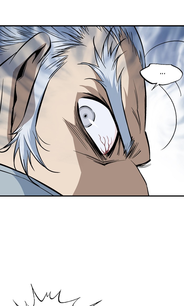 Gosu (The Master) Chap 220 - Next Chap 221