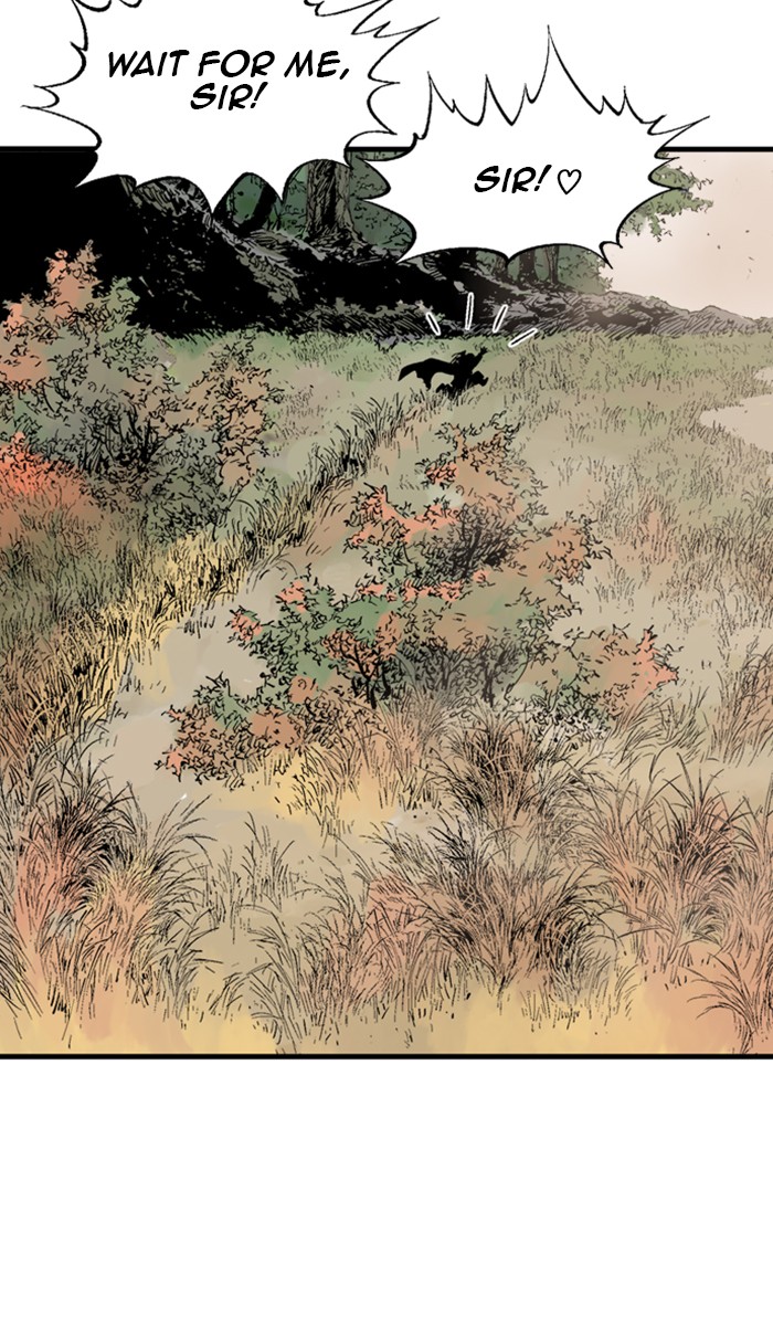 Gosu (The Master) Chap 220 - Next Chap 221