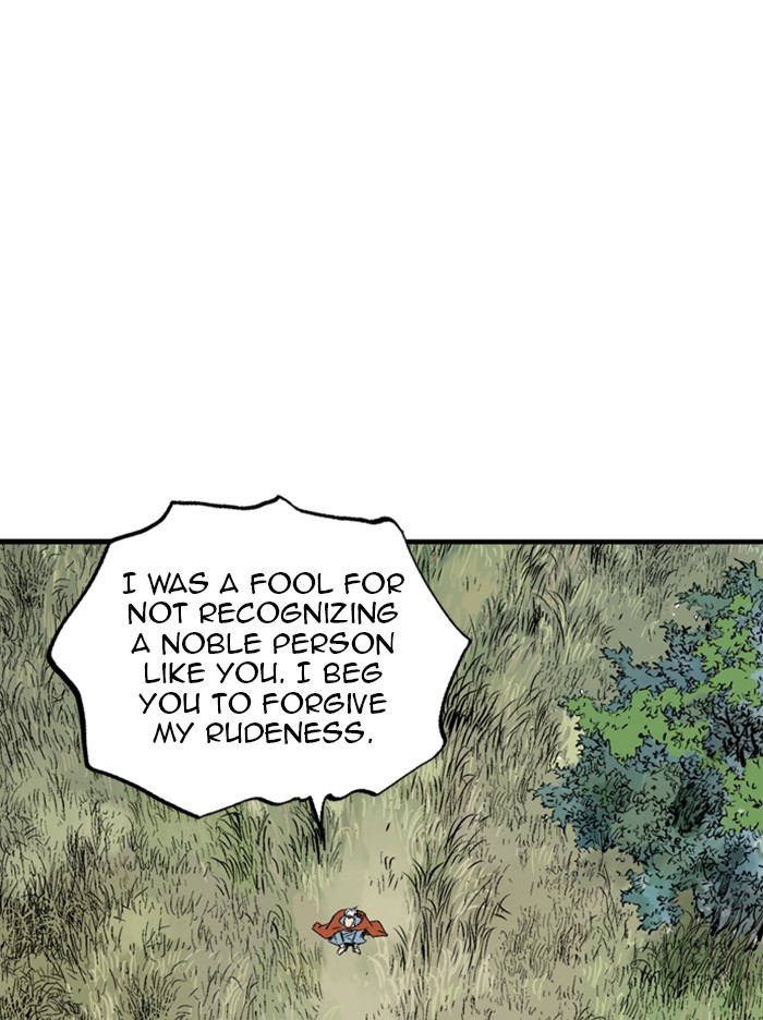 Gosu (The Master) Chap 220 - Next Chap 221