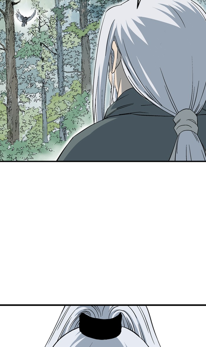 Gosu (The Master) Chap 220 - Next Chap 221