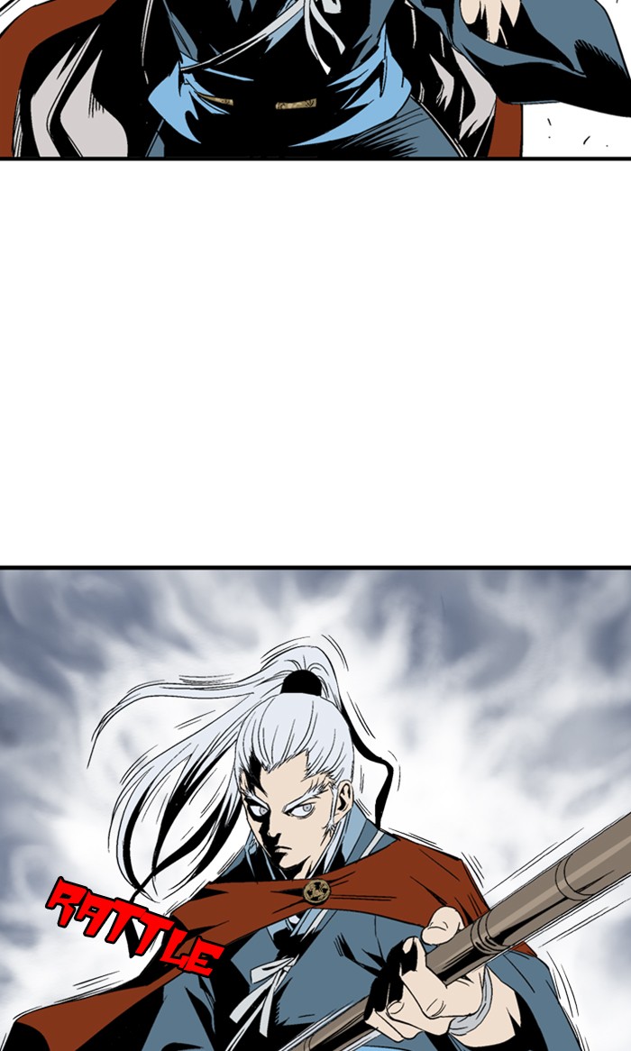 Gosu (The Master) Chap 220 - Next Chap 221