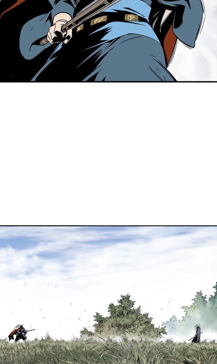 Gosu (The Master) Chap 220 - Next Chap 221