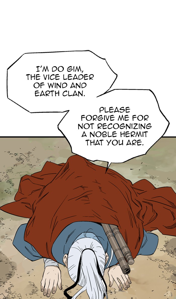Gosu (The Master) Chap 220 - Next Chap 221