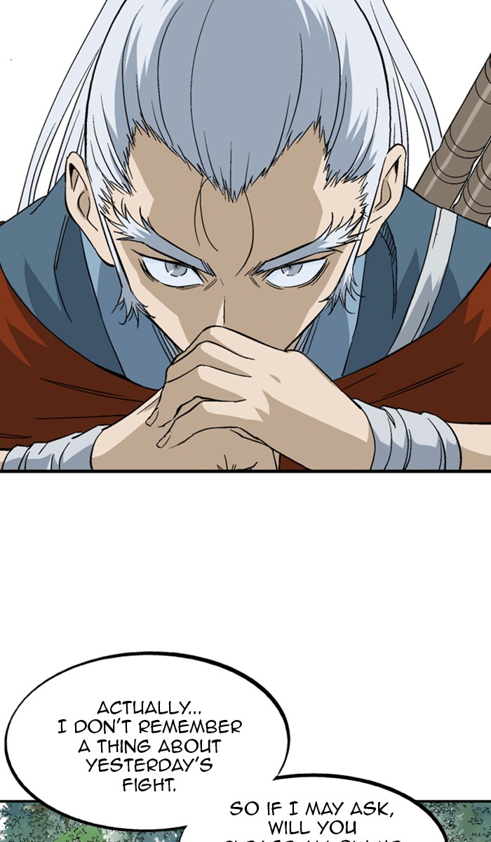 Gosu (The Master) Chap 220 - Next Chap 221