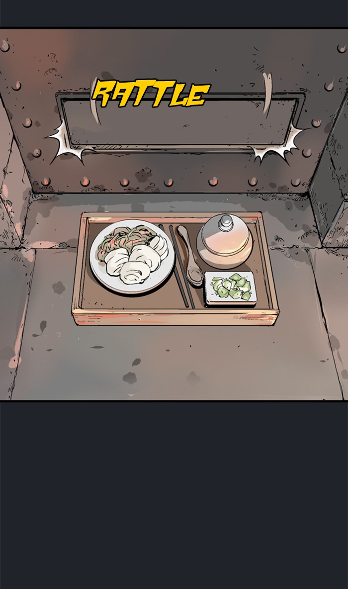 Gosu (The Master) Chap 220 - Next Chap 221