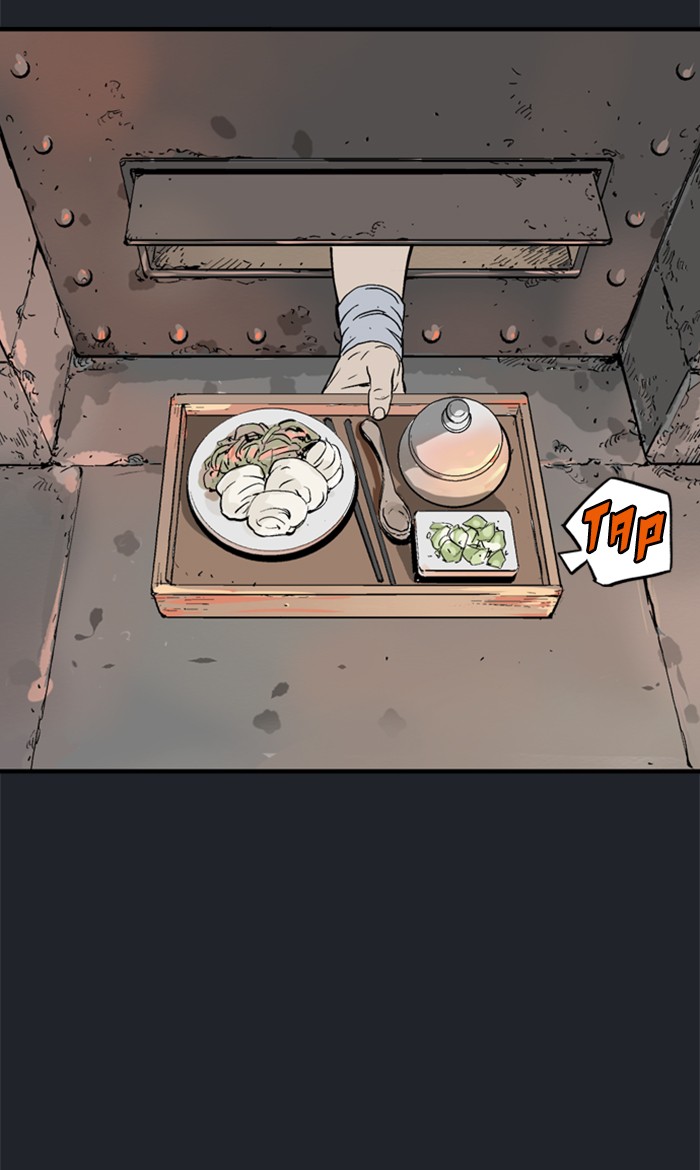 Gosu (The Master) Chap 220 - Next Chap 221