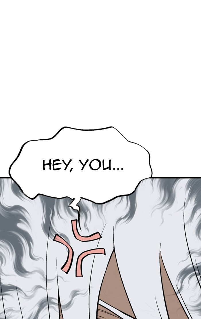 Gosu (The Master) Chap 221 - Next Chap 222