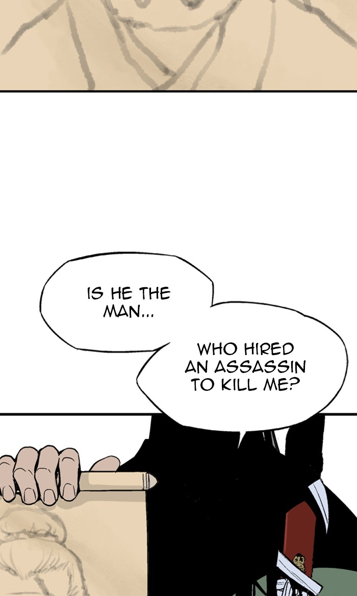 Gosu (The Master) Chap 221 - Next Chap 222