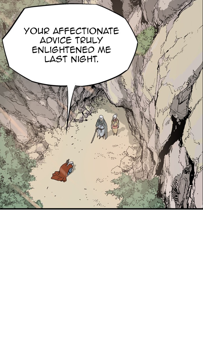 Gosu (The Master) Chap 221 - Next Chap 222