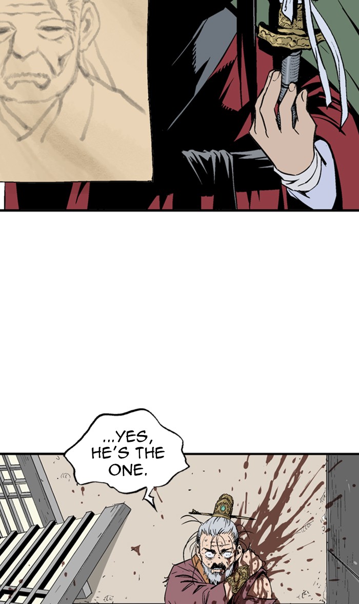 Gosu (The Master) Chap 221 - Next Chap 222