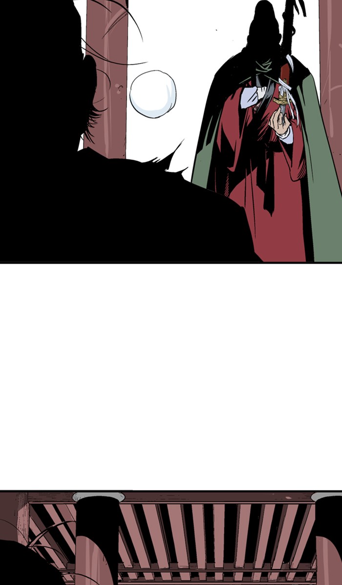 Gosu (The Master) Chap 221 - Next Chap 222