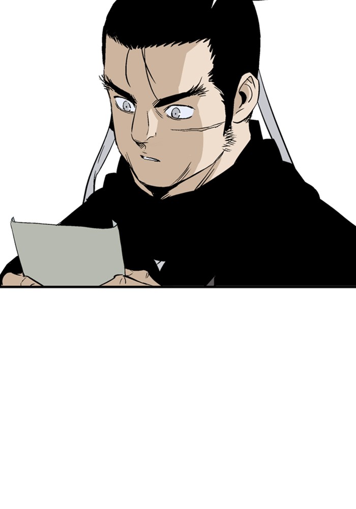 Gosu (The Master) Chap 221 - Next Chap 222