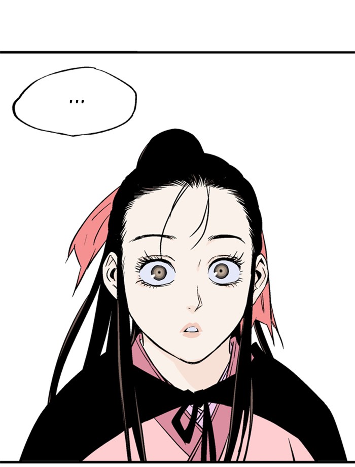 Gosu (The Master) Chap 221 - Next Chap 222