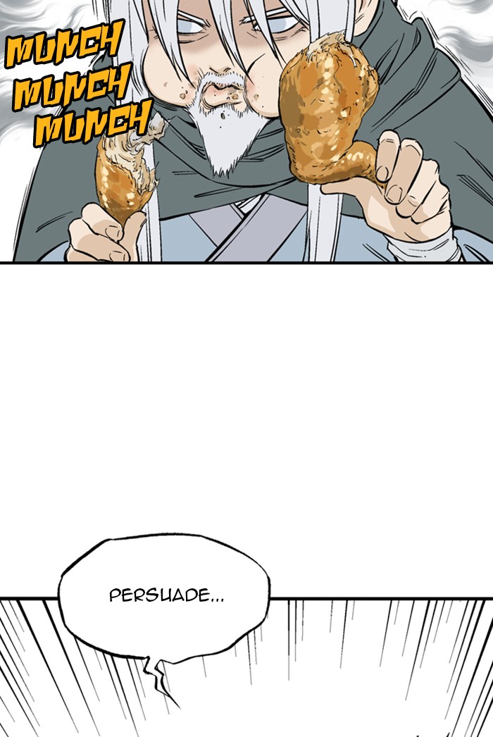 Gosu (The Master) Chap 221 - Next Chap 222