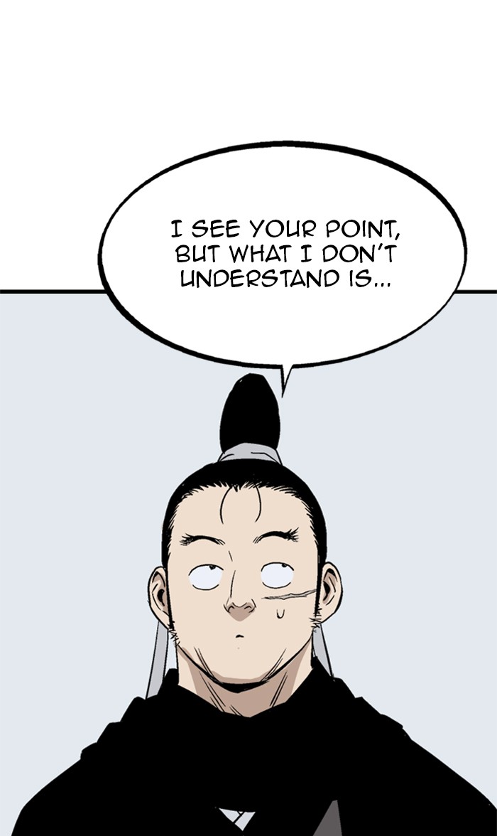 Gosu (The Master) Chap 221 - Next Chap 222
