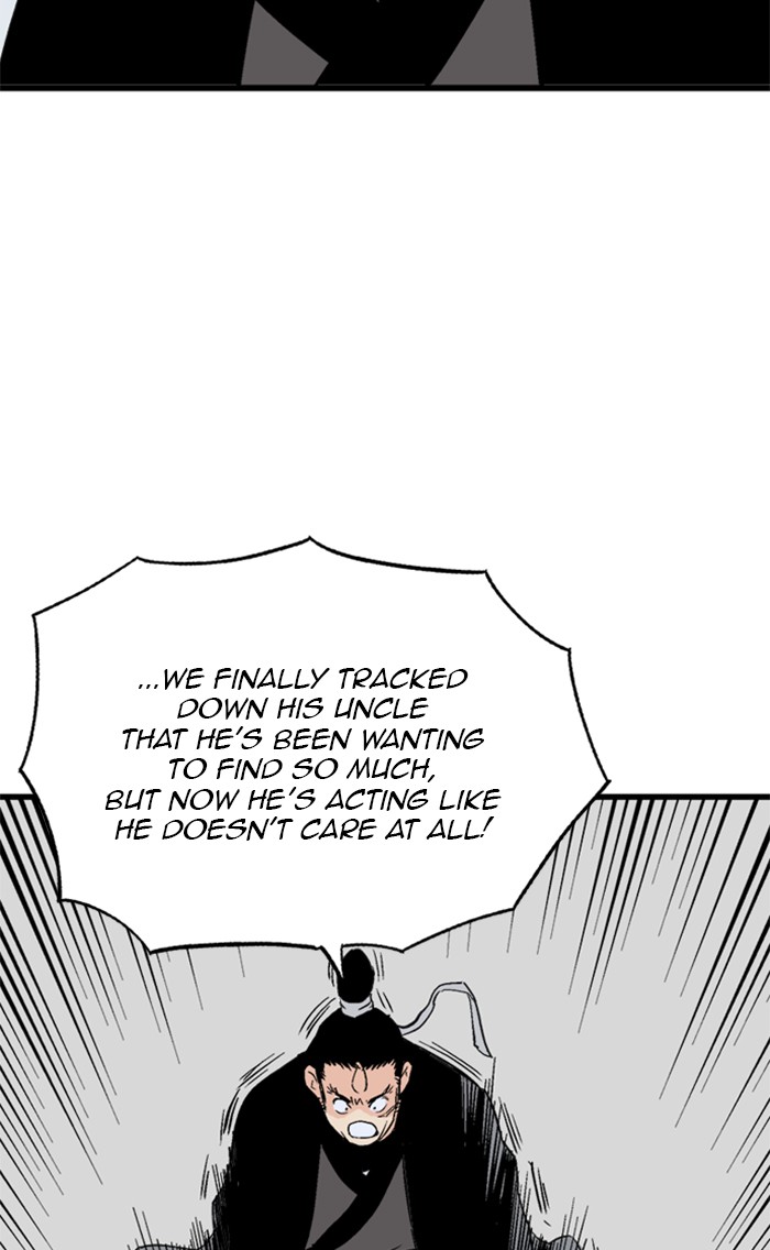 Gosu (The Master) Chap 221 - Next Chap 222