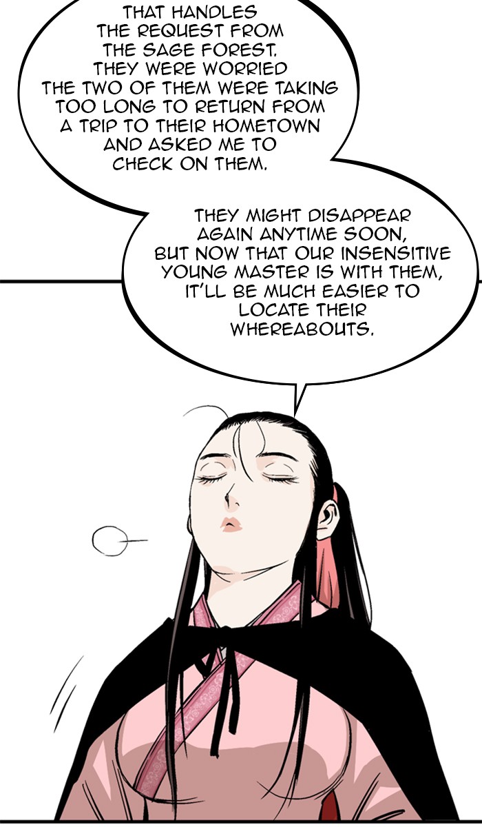 Gosu (The Master) Chap 221 - Next Chap 222