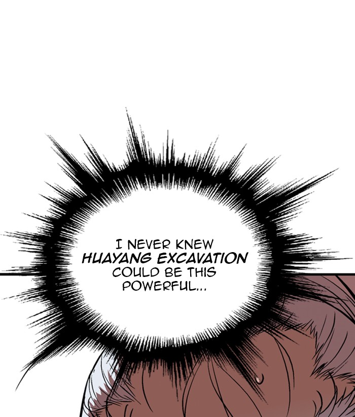 Gosu (The Master) Chap 221 - Next Chap 222