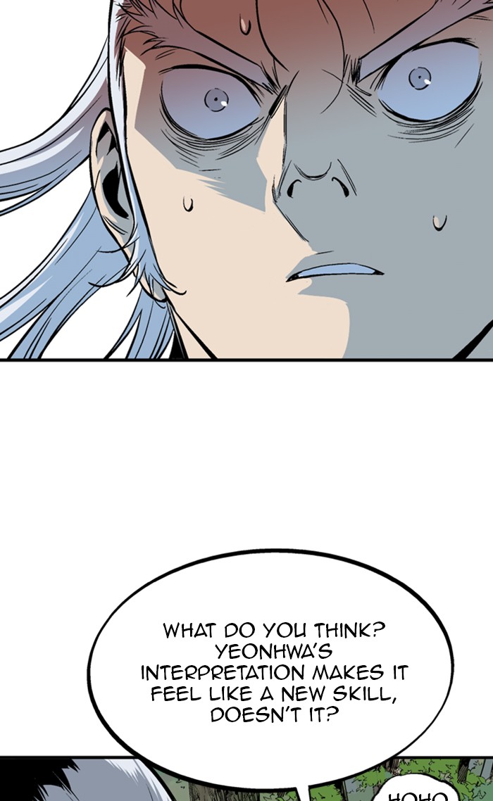 Gosu (The Master) Chap 221 - Next Chap 222