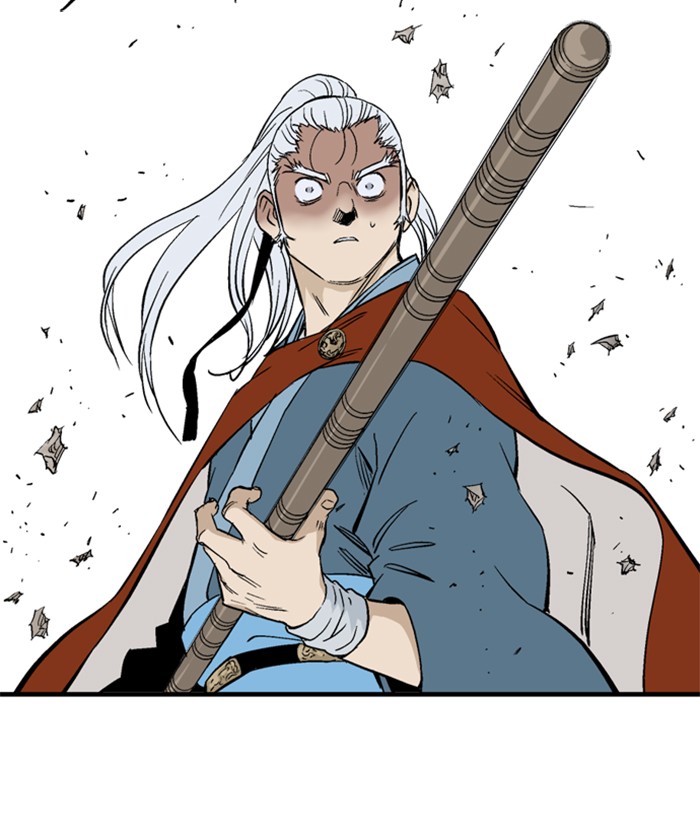 Gosu (The Master) Chap 221 - Next Chap 222
