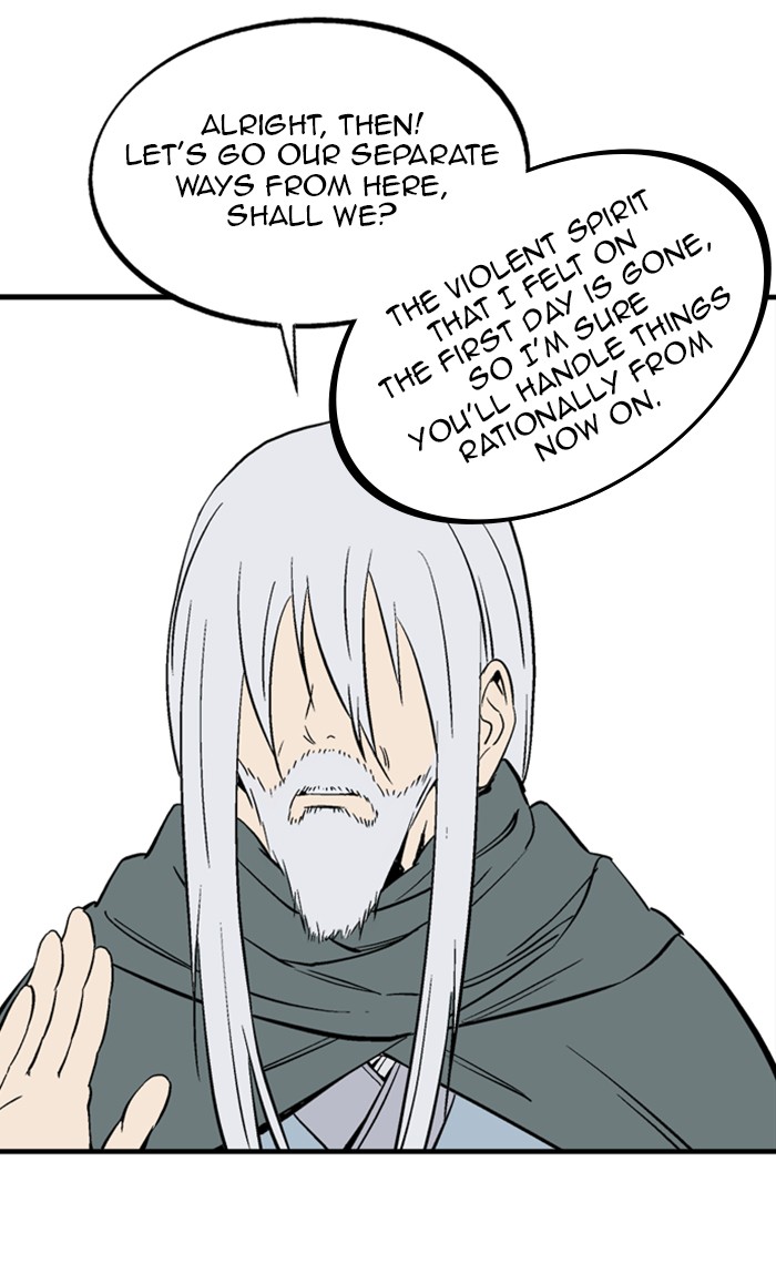 Gosu (The Master) Chap 221 - Next Chap 222