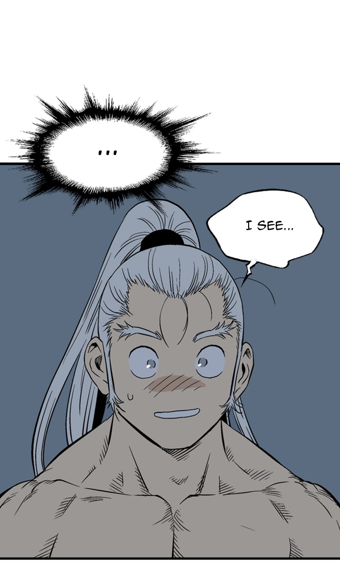 Gosu (The Master) Chap 221 - Next Chap 222