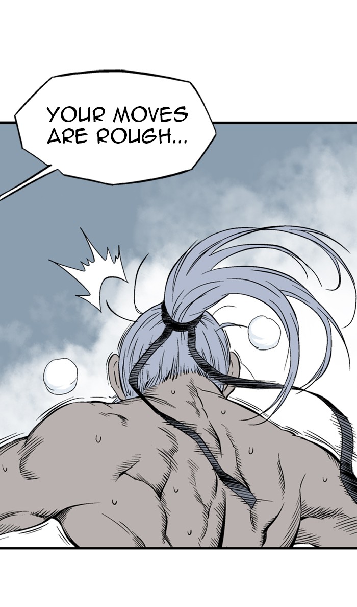 Gosu (The Master) Chap 221 - Next Chap 222