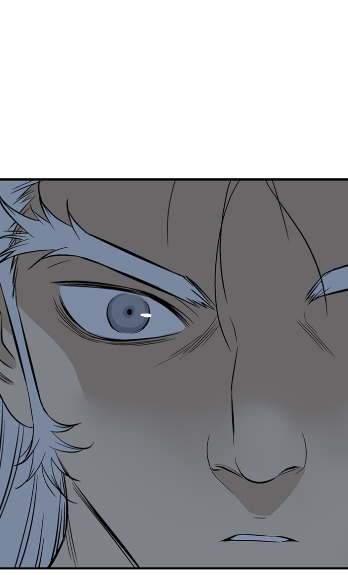 Gosu (The Master) Chap 221 - Next Chap 222