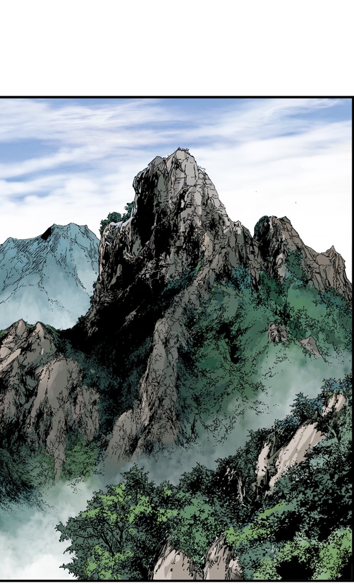 Gosu (The Master) Chap 222 - Next Chap 223