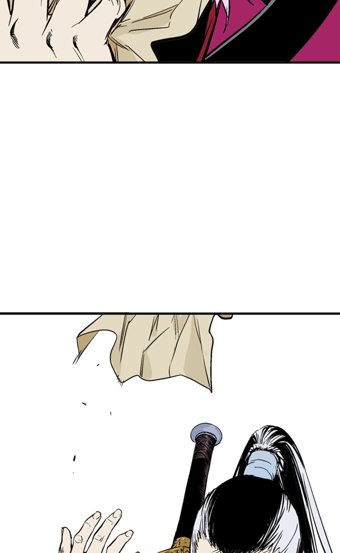 Gosu (The Master) Chap 222 - Next Chap 223