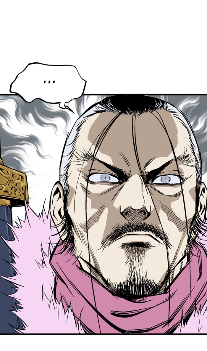 Gosu (The Master) Chap 222 - Next Chap 223