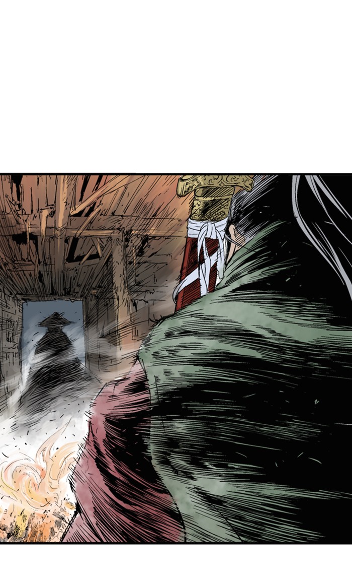 Gosu (The Master) Chap 222 - Next Chap 223