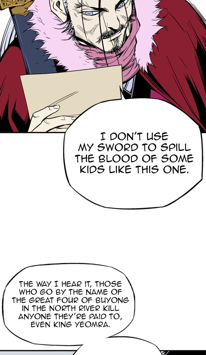 Gosu (The Master) Chap 222 - Next Chap 223