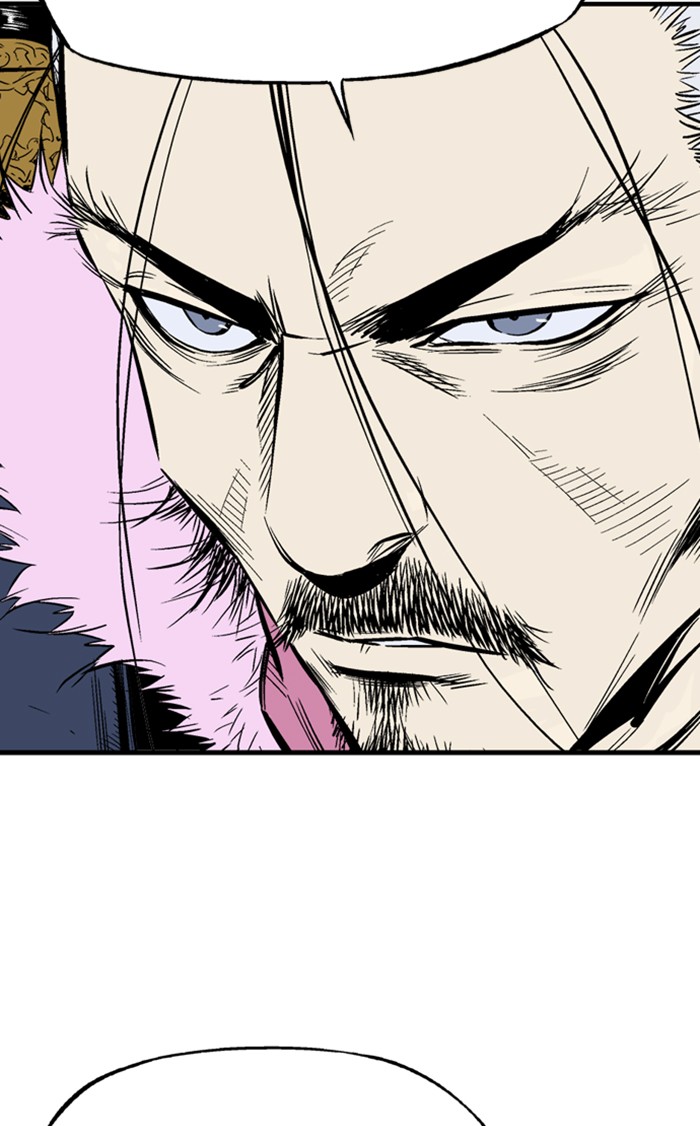 Gosu (The Master) Chap 222 - Next Chap 223