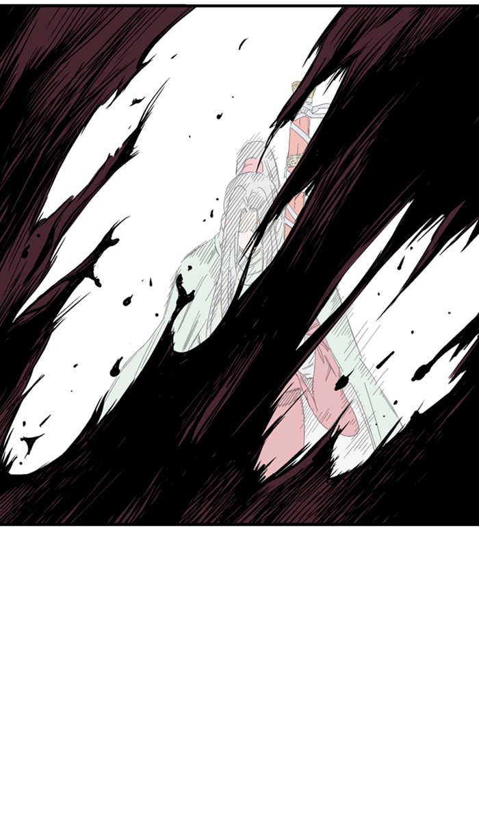 Gosu (The Master) Chap 222 - Next Chap 223