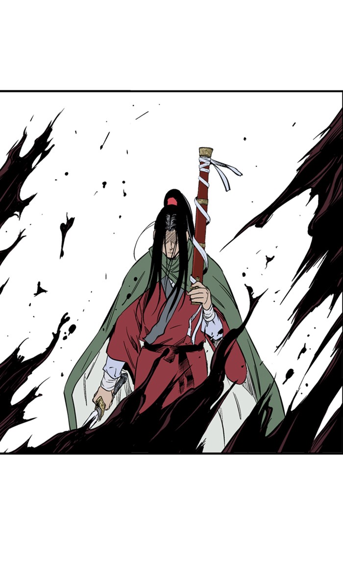 Gosu (The Master) Chap 222 - Next Chap 223