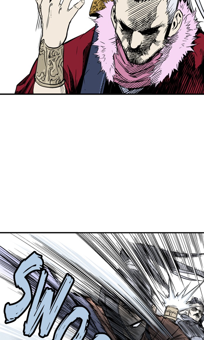 Gosu (The Master) Chap 222 - Next Chap 223