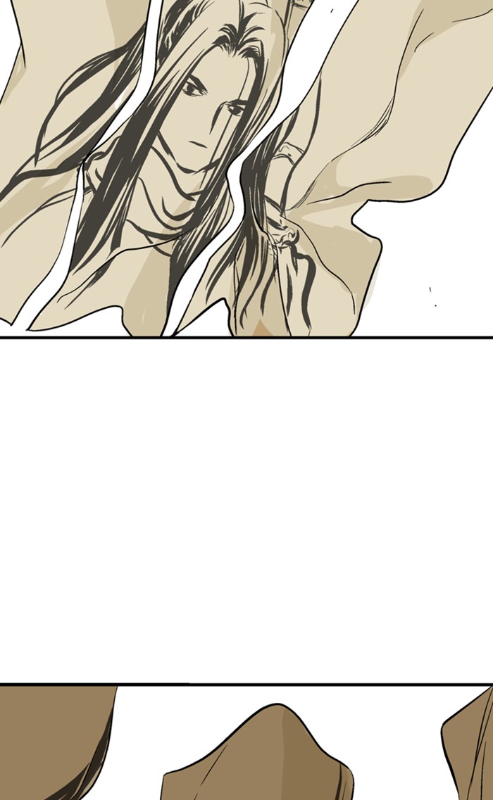 Gosu (The Master) Chap 222 - Next Chap 223