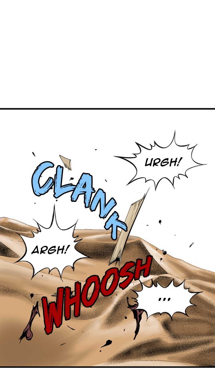 Gosu (The Master) Chap 222 - Next Chap 223