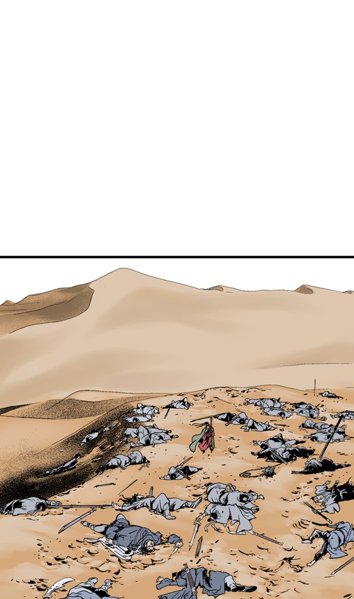 Gosu (The Master) Chap 222 - Next Chap 223