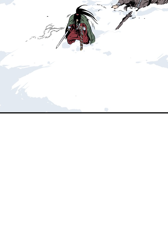 Gosu (The Master) Chap 222 - Next Chap 223