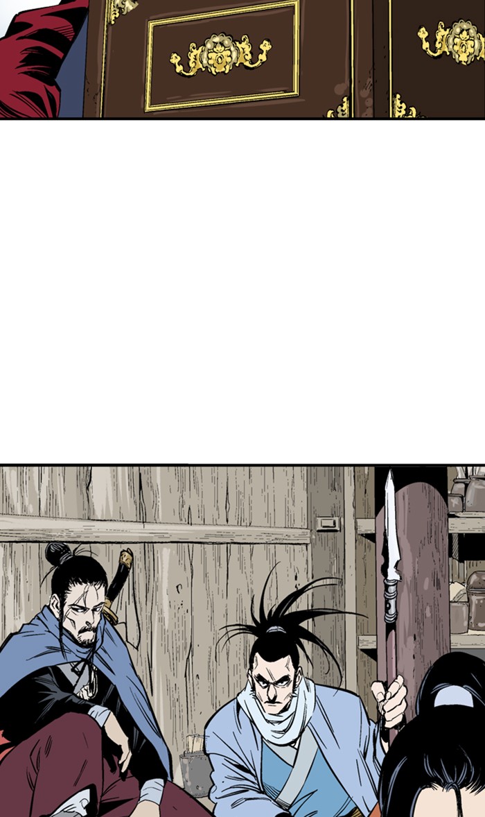 Gosu (The Master) Chap 222 - Next Chap 223