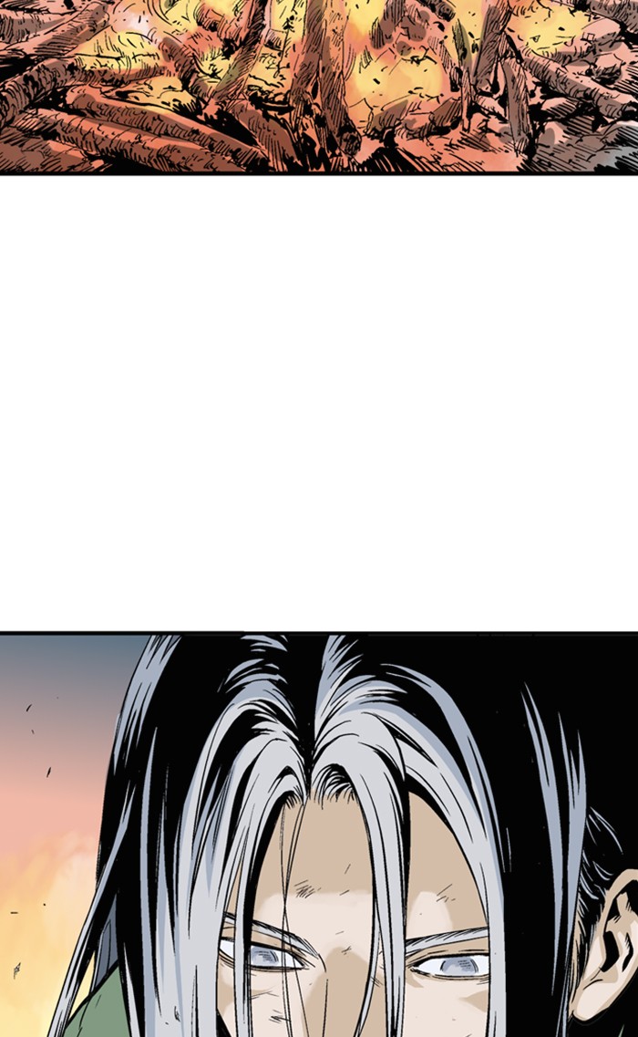 Gosu (The Master) Chap 222 - Next Chap 223