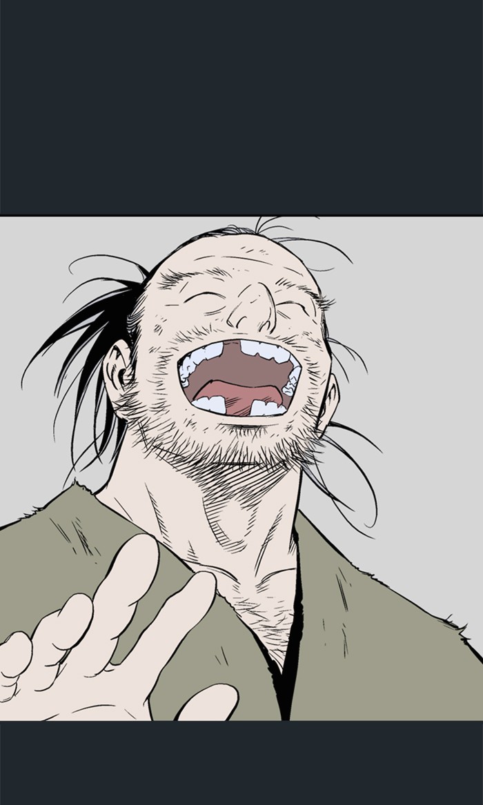 Gosu (The Master) Chap 222 - Next Chap 223