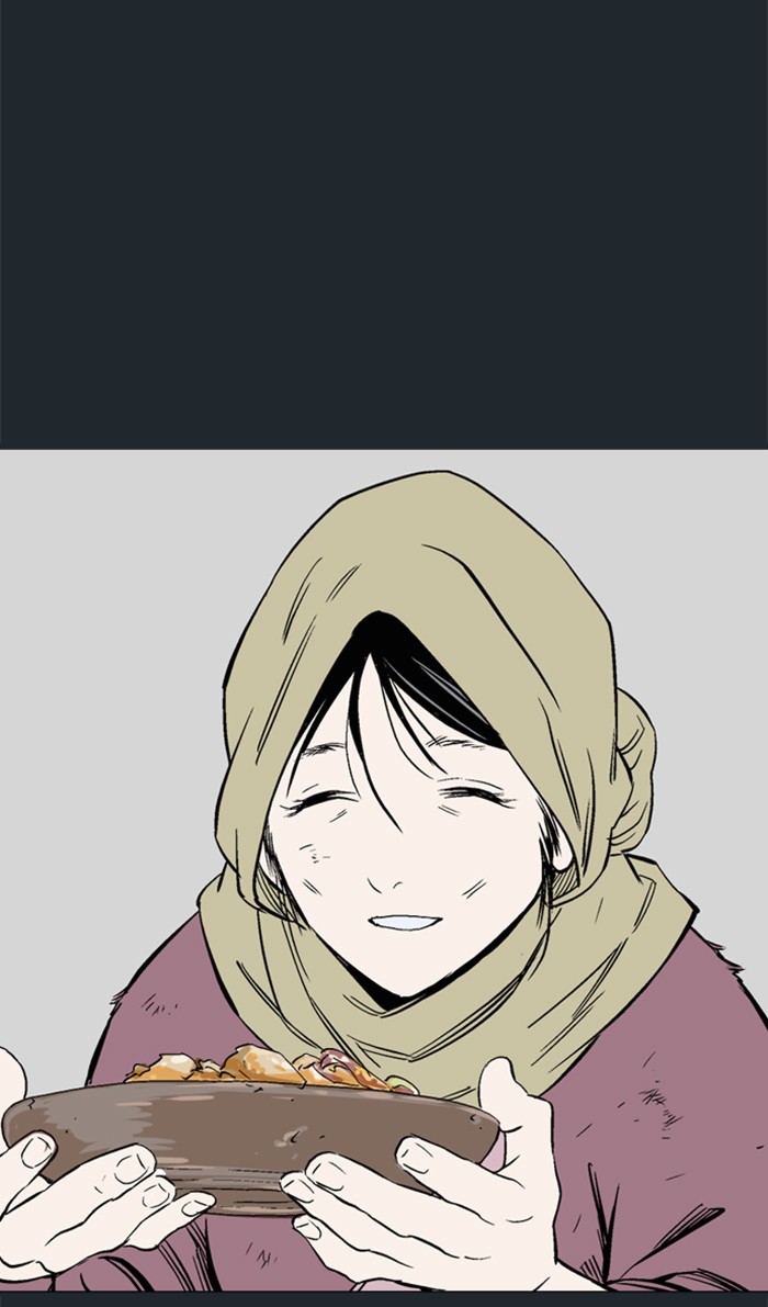 Gosu (The Master) Chap 222 - Next Chap 223