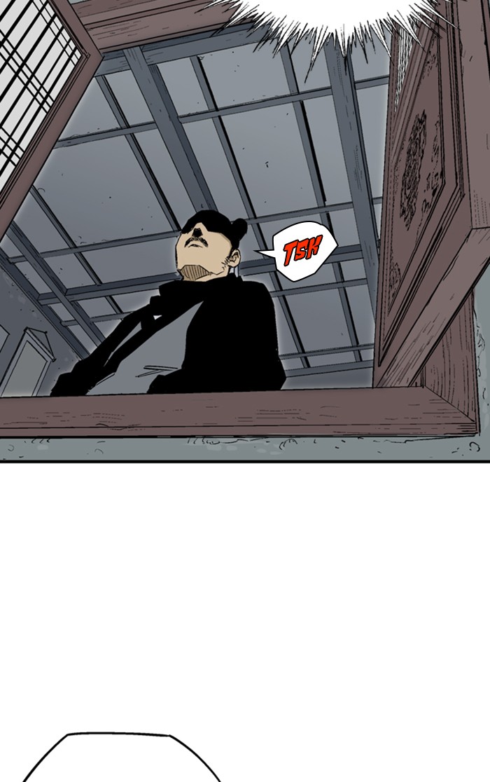Gosu (The Master) Chap 224 - Next Chap 225