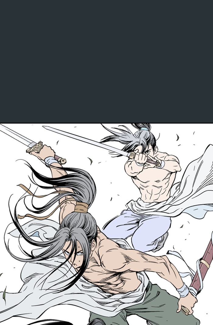 Gosu (The Master) Chap 224 - Next Chap 225