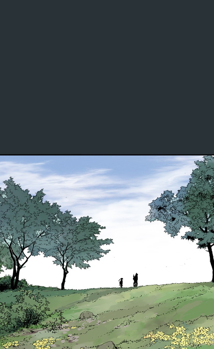 Gosu (The Master) Chap 224 - Next Chap 225
